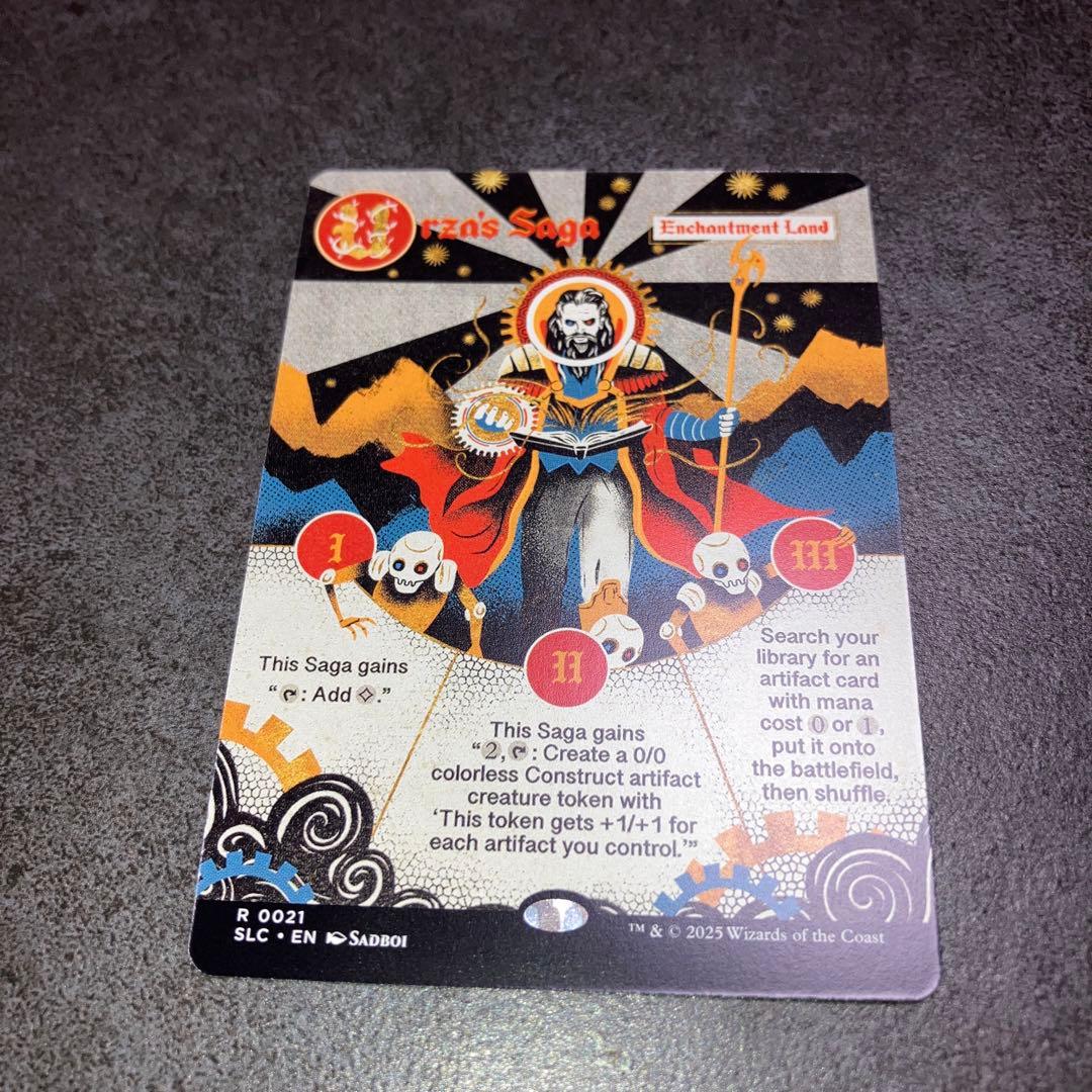 ウルザの物語　non foil 1枚　英語　MTG