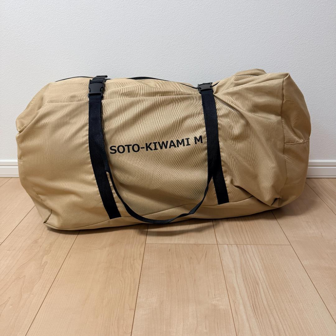 DOD ソトネノキワミ M