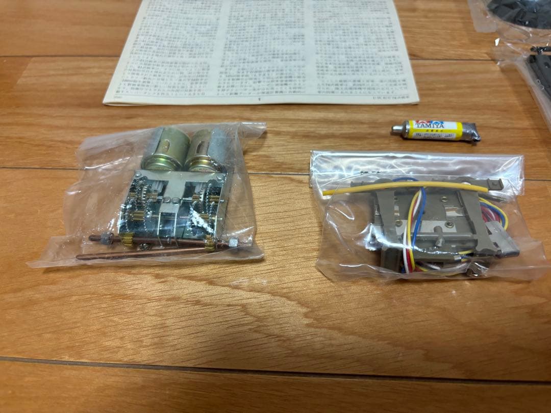 タミヤ 1/35 陸上自衛隊 74式戦車 リモコンタンク 未組立 プラモデル