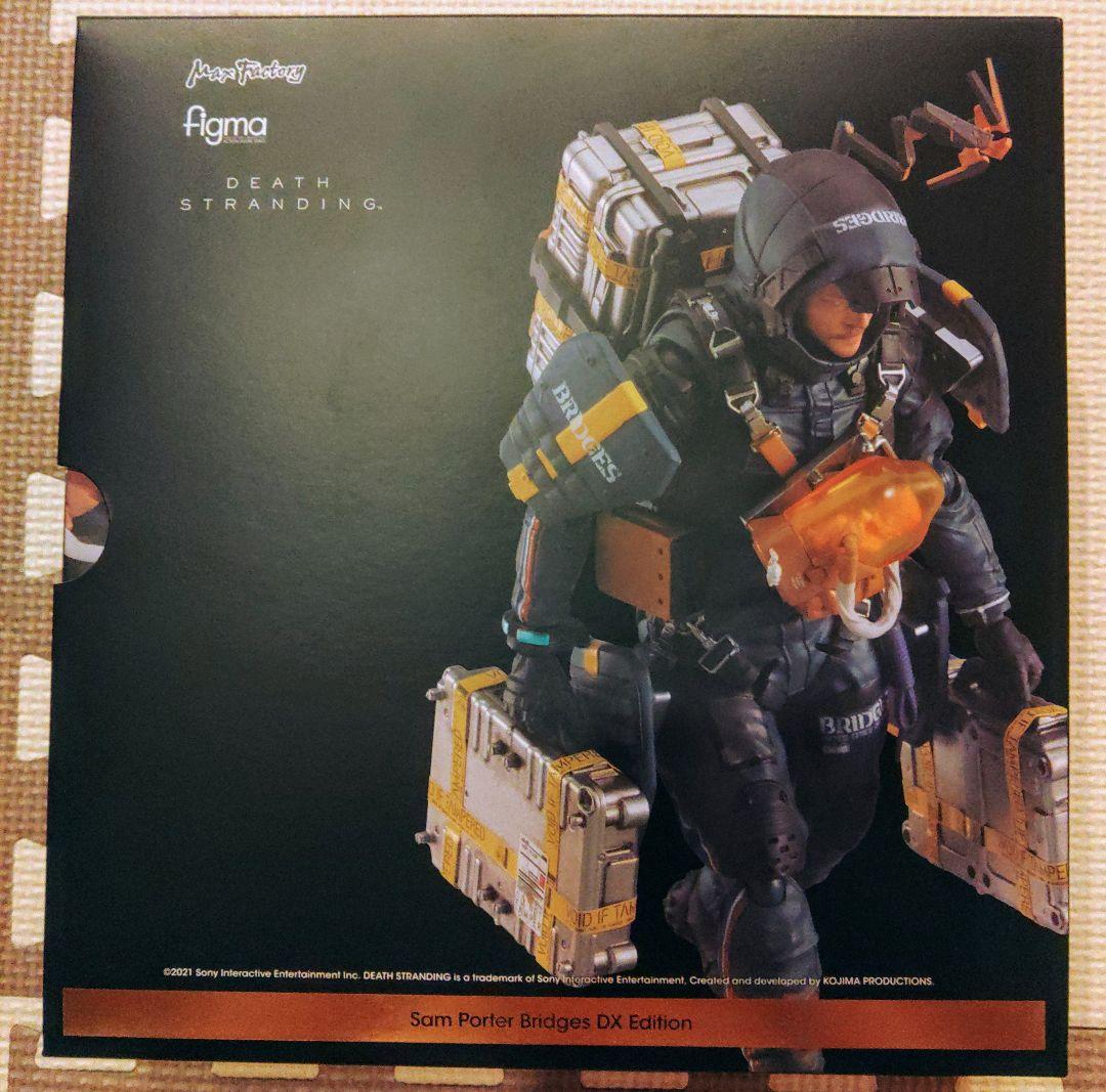 figma DEATH STRANDING サム・ポーター・ブリッジズ