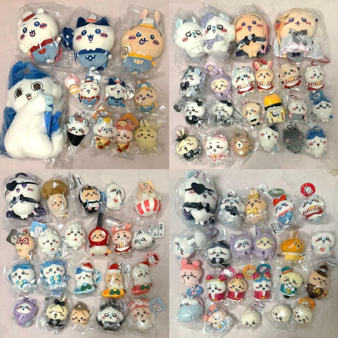 ちいかわ まとめ売り 76点セット