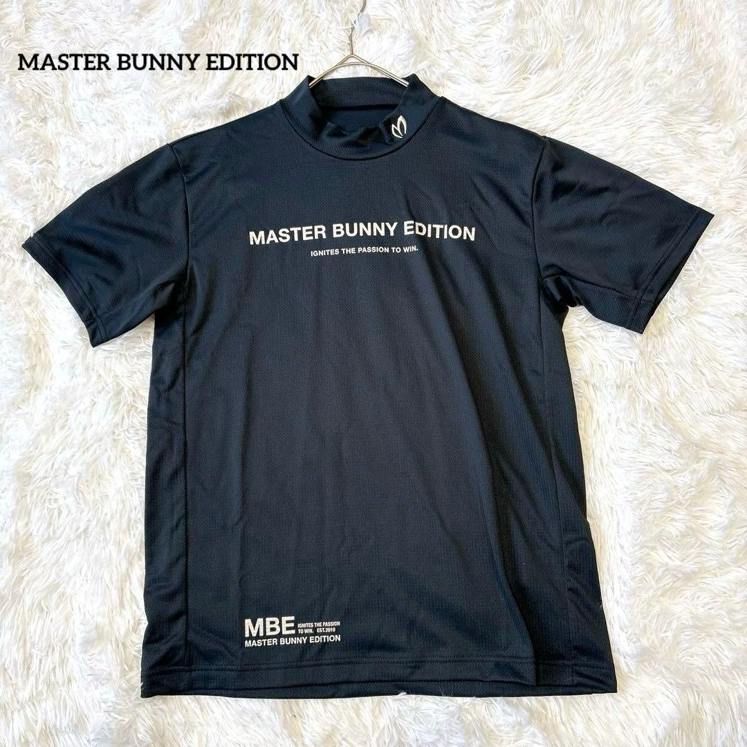 【新品】マスターバニーエディション 半袖 ハイネックシャツ メッシュ 黒 ロゴ