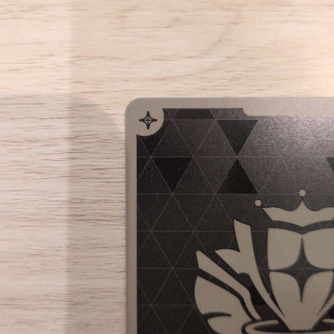 【ホロライブカードゲーム】 エンチャントレガリア HR 星街すいせい