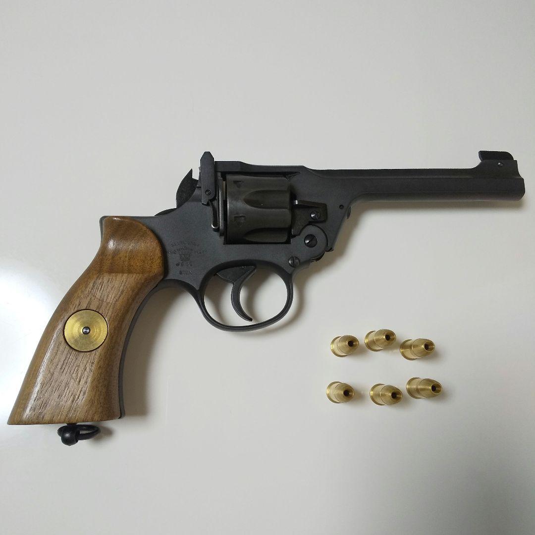 マルシンコウギョウ　NO2MK1 モデルガン