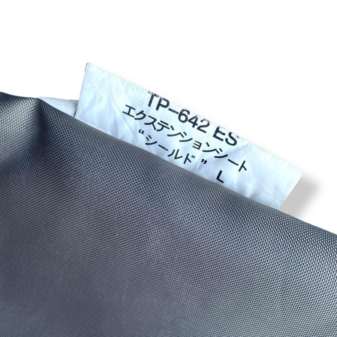 【 peak】エクステンションシート \"シールド\" L