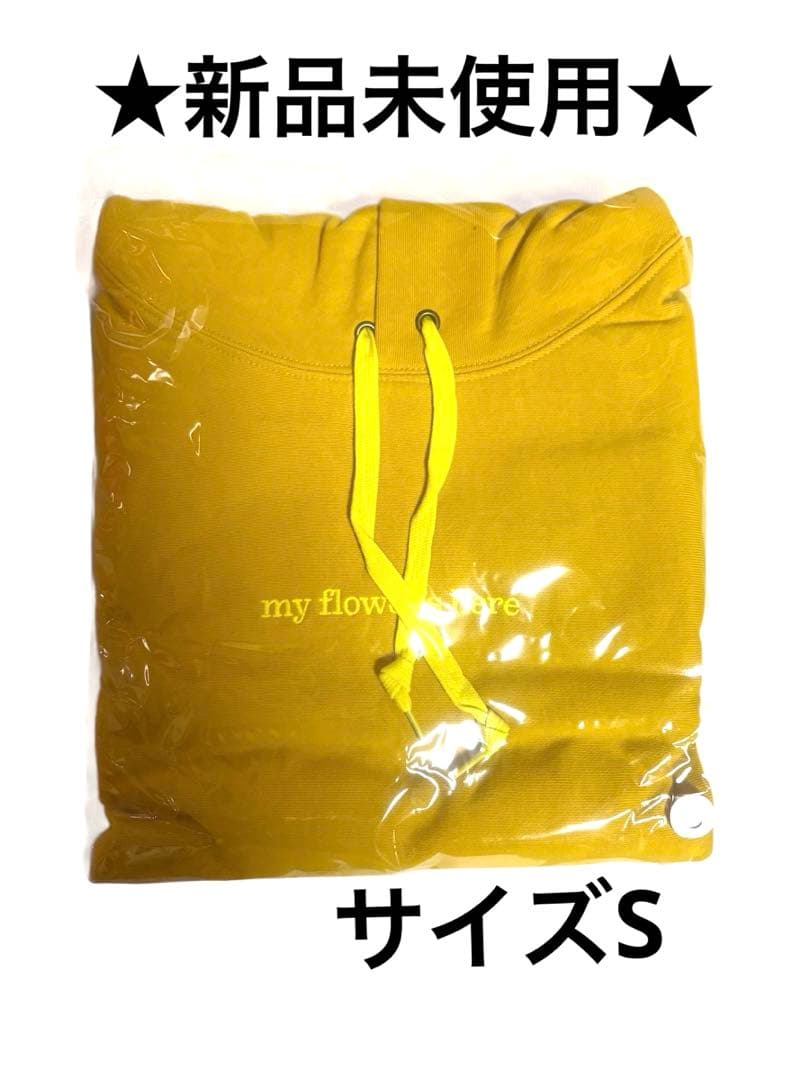 【新品未使用】藤井風　my flowers hereフーディー　Sサイズ