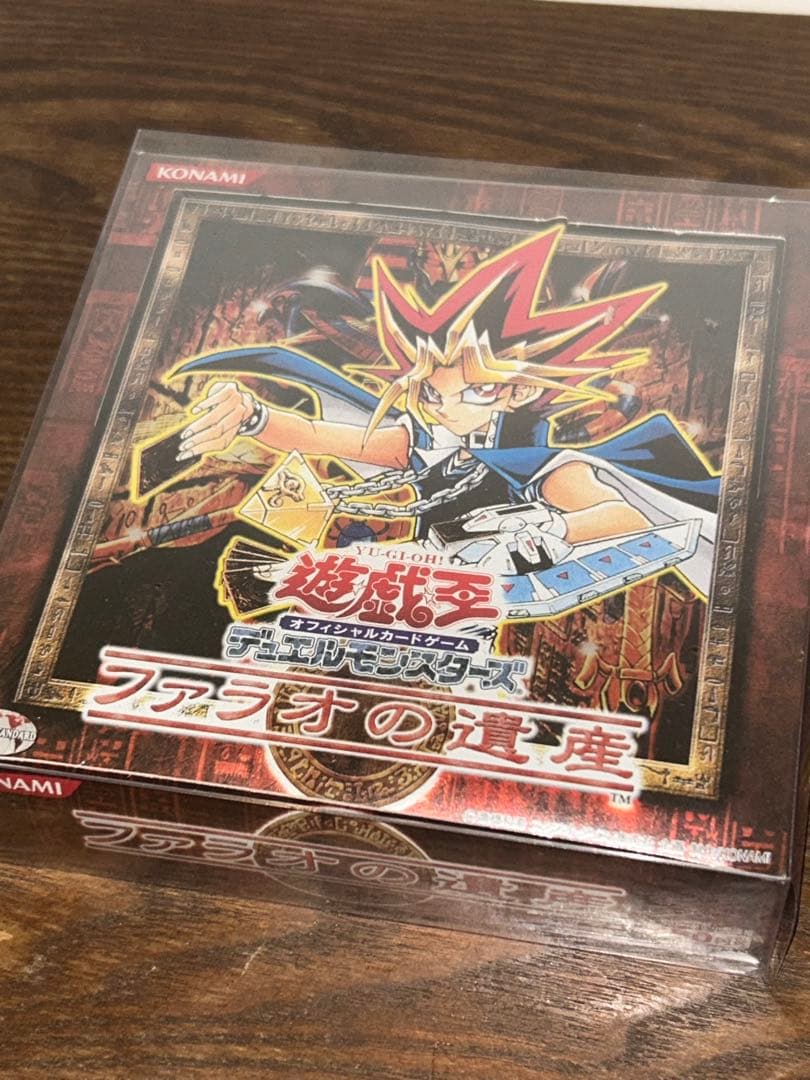 ファラオの遺産　未開封BOX