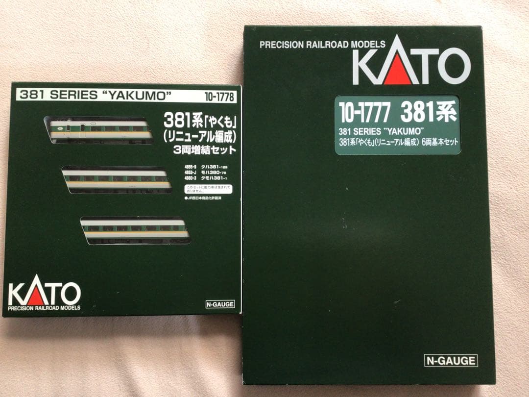 カトー　381系　リニューアルやくも　基本　増結セット　未使用に近い