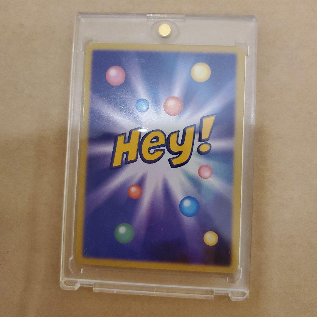 スニダンオリジナルトレカ　アンシンヒーローズ　とにかく明るい安村