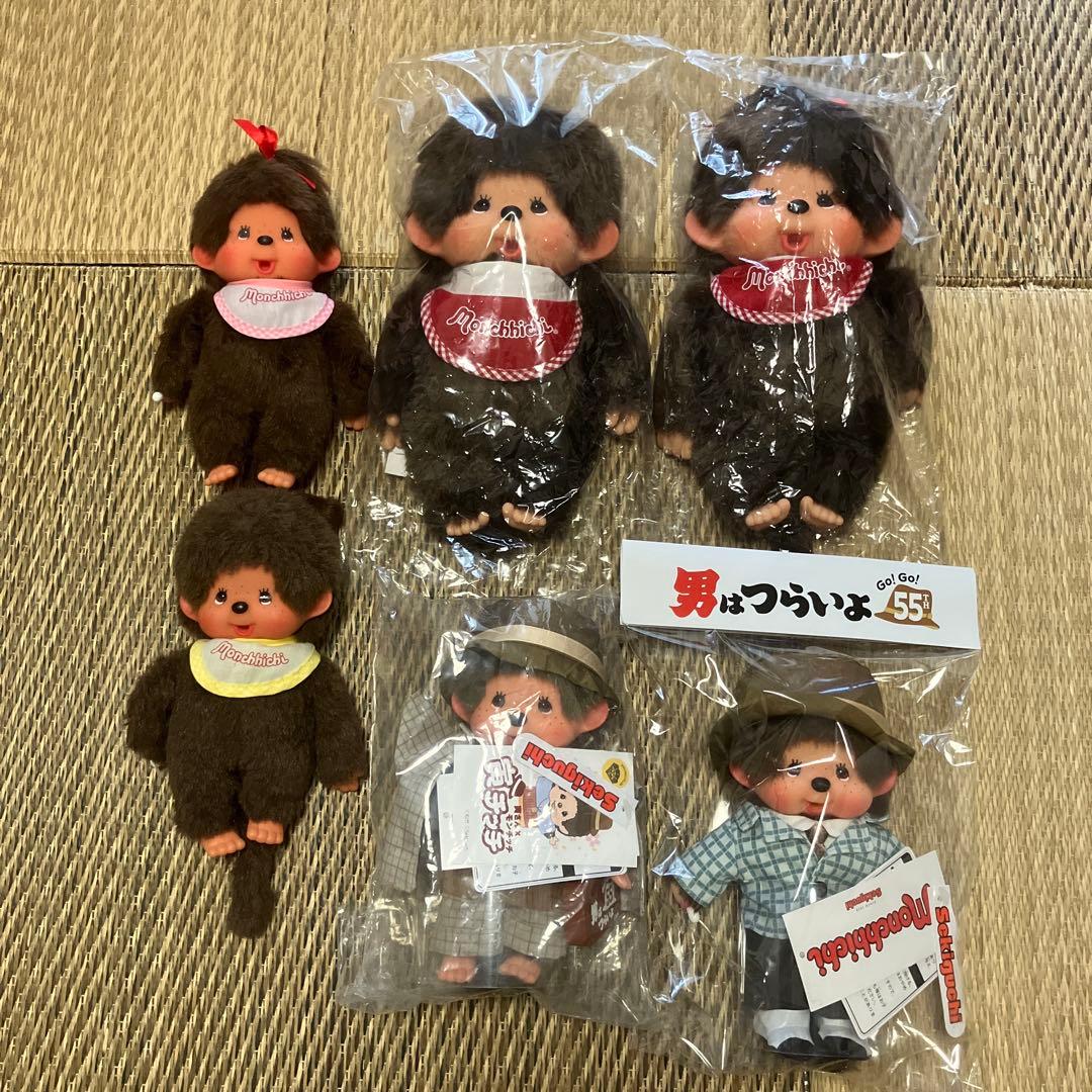 セキグチモンチッチまとめ売り！ぬいぐるみS.Mサイズ