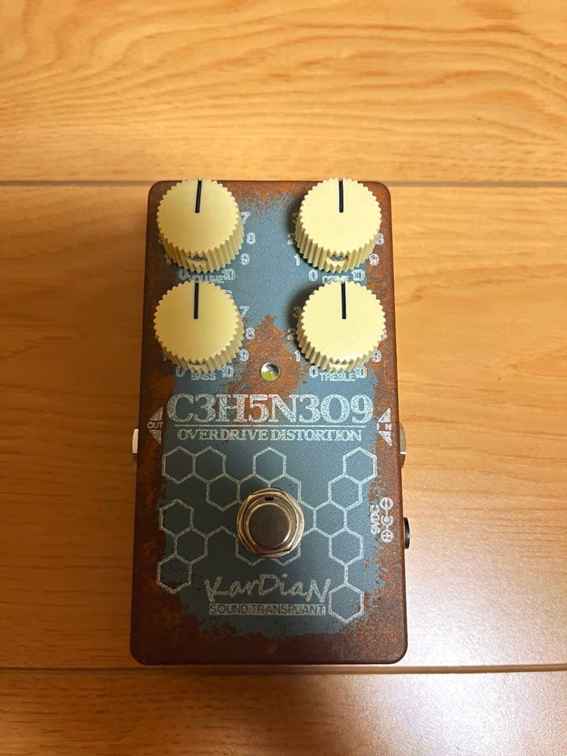 Kardian C3H5N309 ニトログリセリン カージアン エフェクター