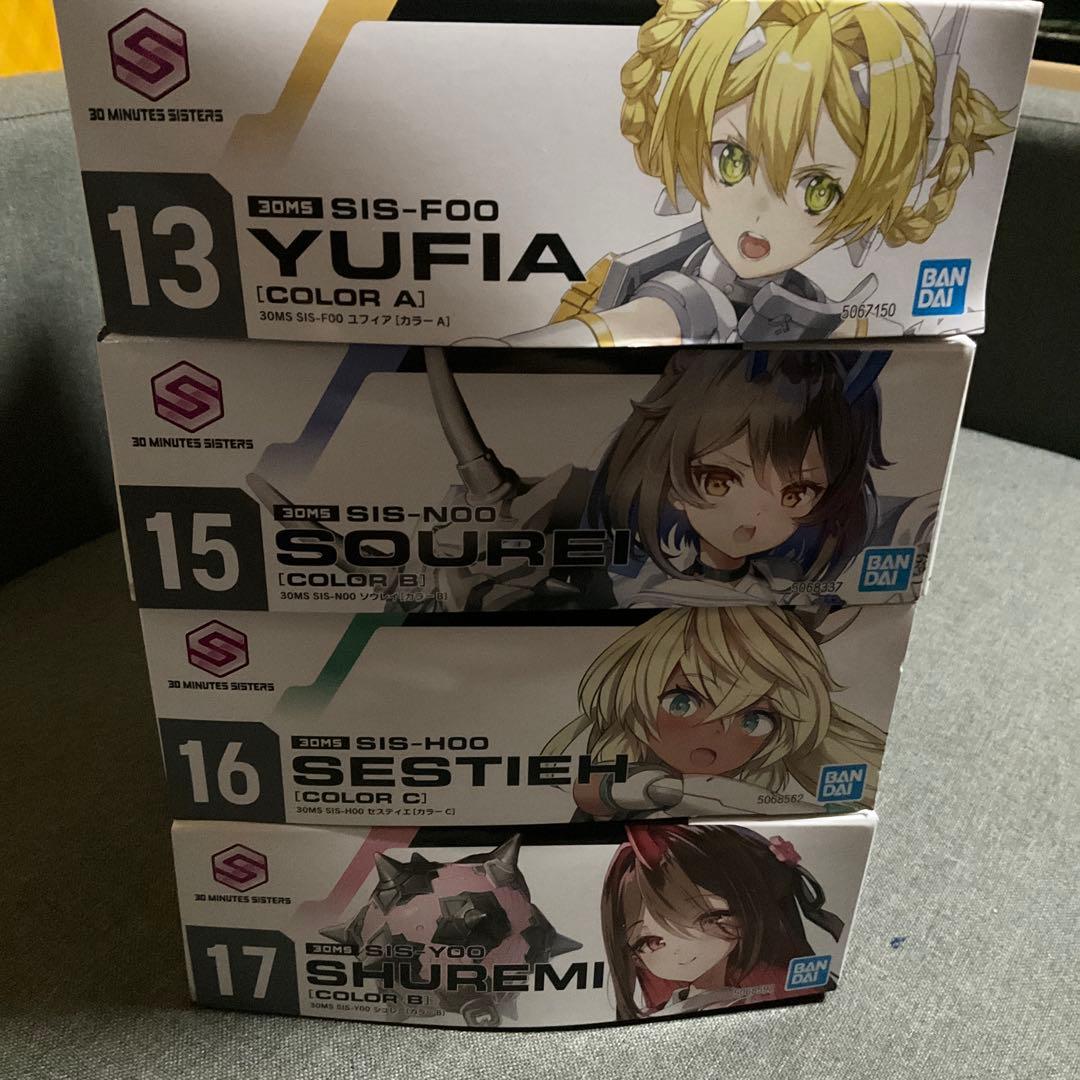 30MS　４点セット　ユフィア　ソウレイ　セスティエ　シュレミ