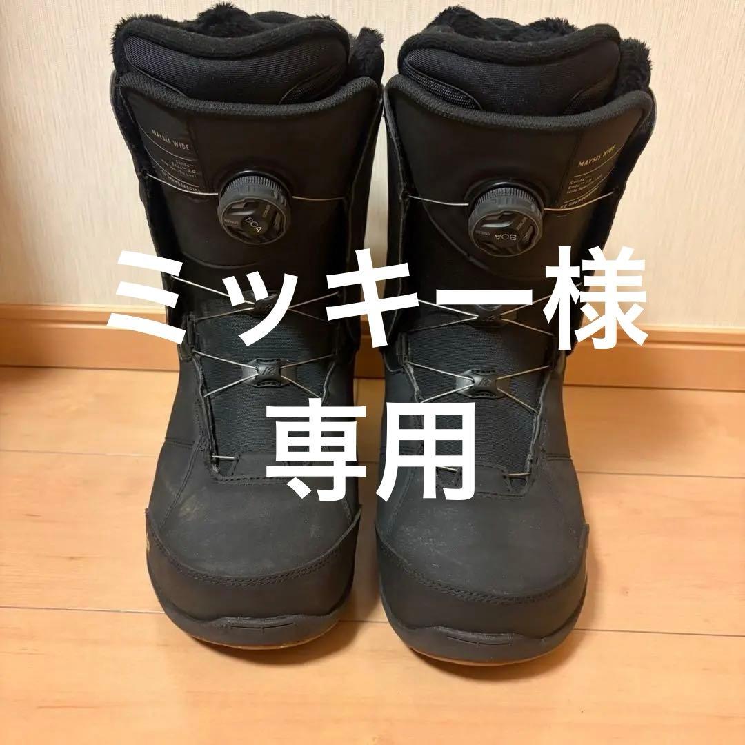 K2 MAYSIS WIDE 27 B＋インソール付き