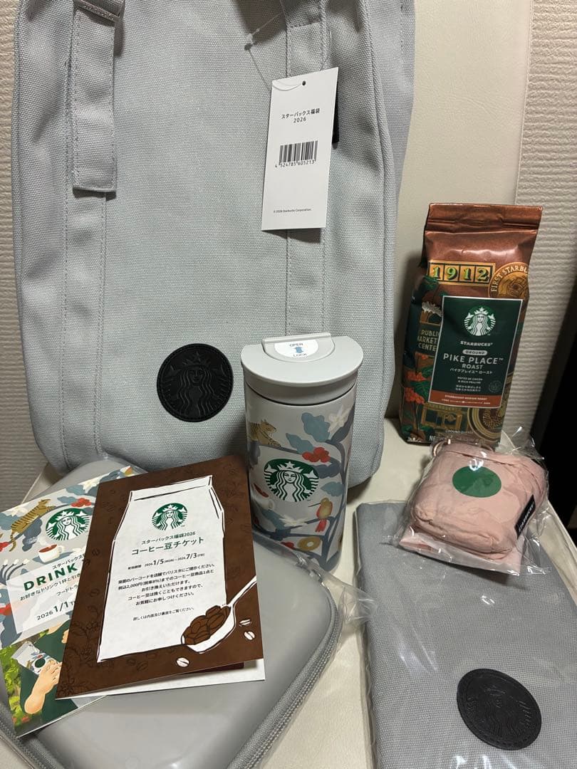 【抜き取りなし】お値下げ中/スターバックス 2026年/福袋