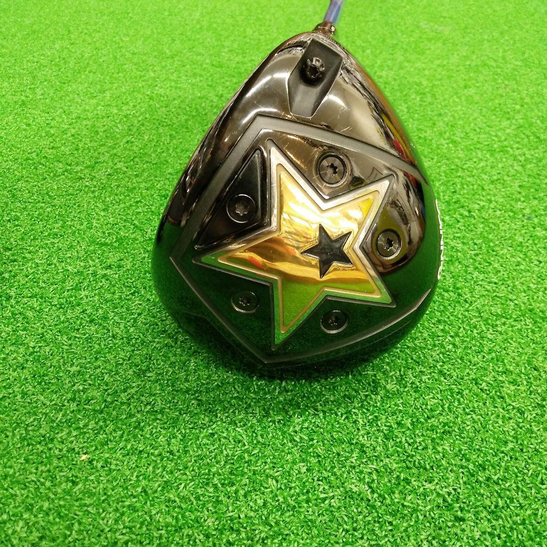 GINNICO（ジニコ） MODEL 01 type-B 1W