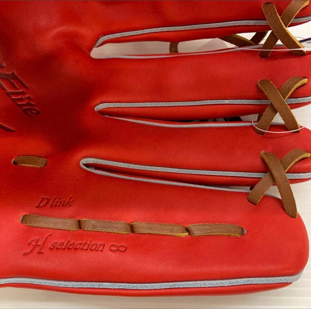 ミズノ 硬式 グローバルエリート 記念モデル 外野 18N ダイバーシティブルー