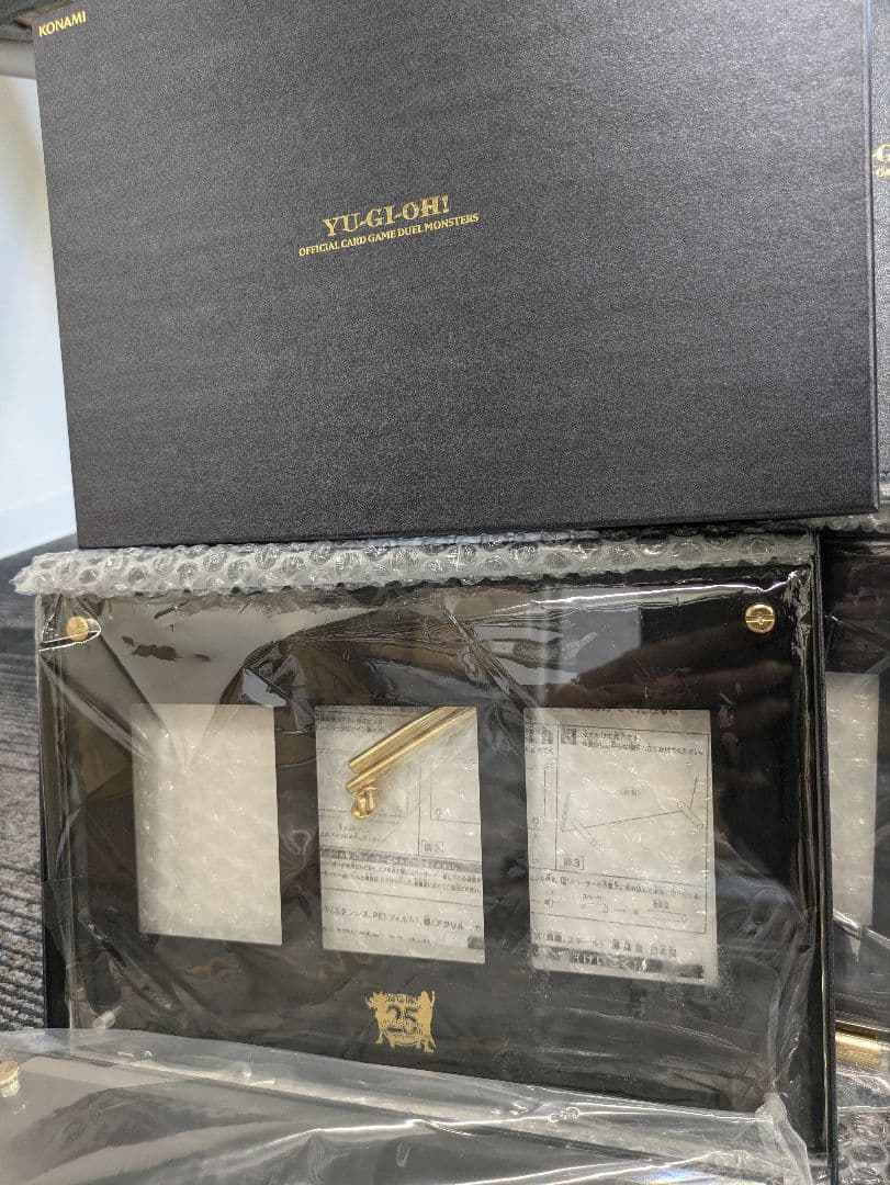 遊戯王　三幻神ステンレス 海馬セット ディスプレイのみ 8個セット