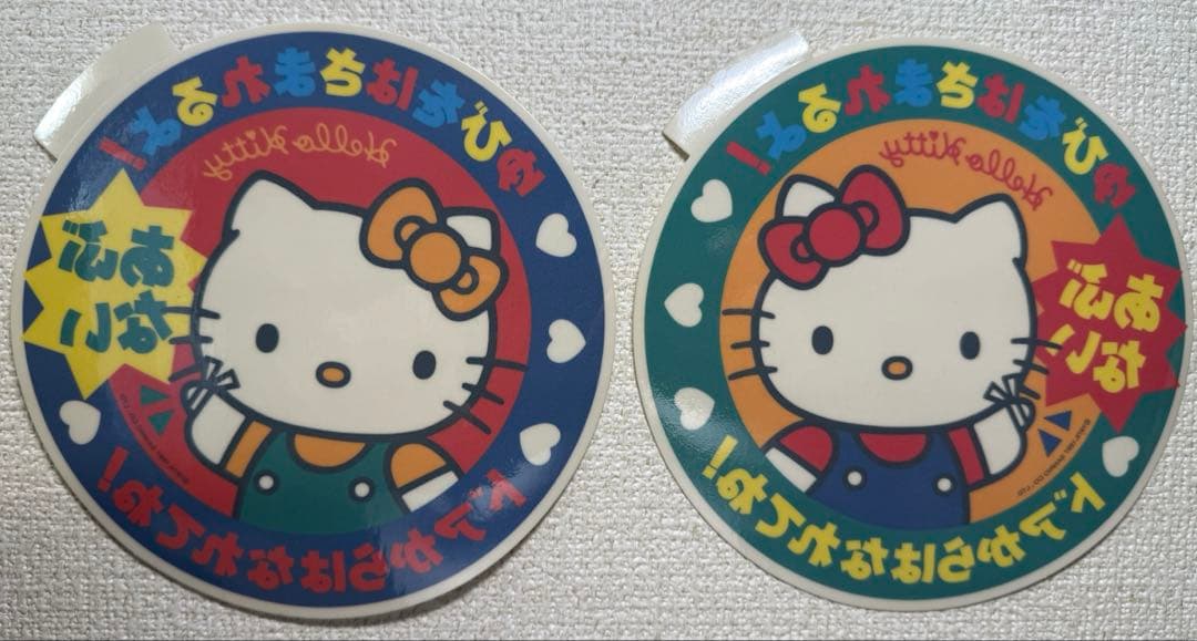 【鉄道部品】京王電鉄 ドアステッカー サンリオ ハローキティ 左右セット