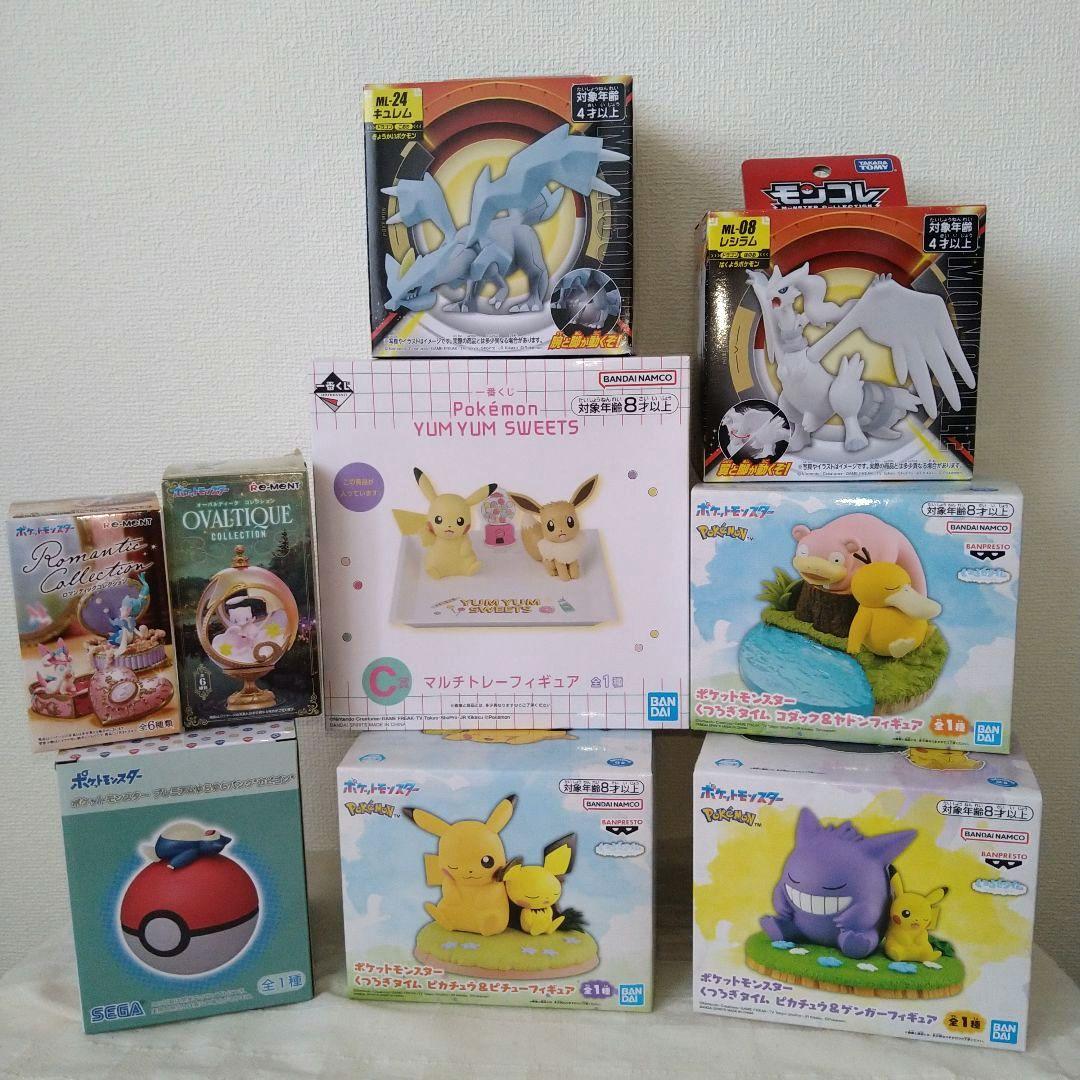 ポケモンフィギュア　まとめ売り　モンコレ　リーメント　一番くじ　プライズ