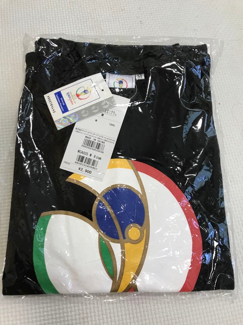 FIFAワールドカップ　2003  オフィシャル　Ｔシャツ