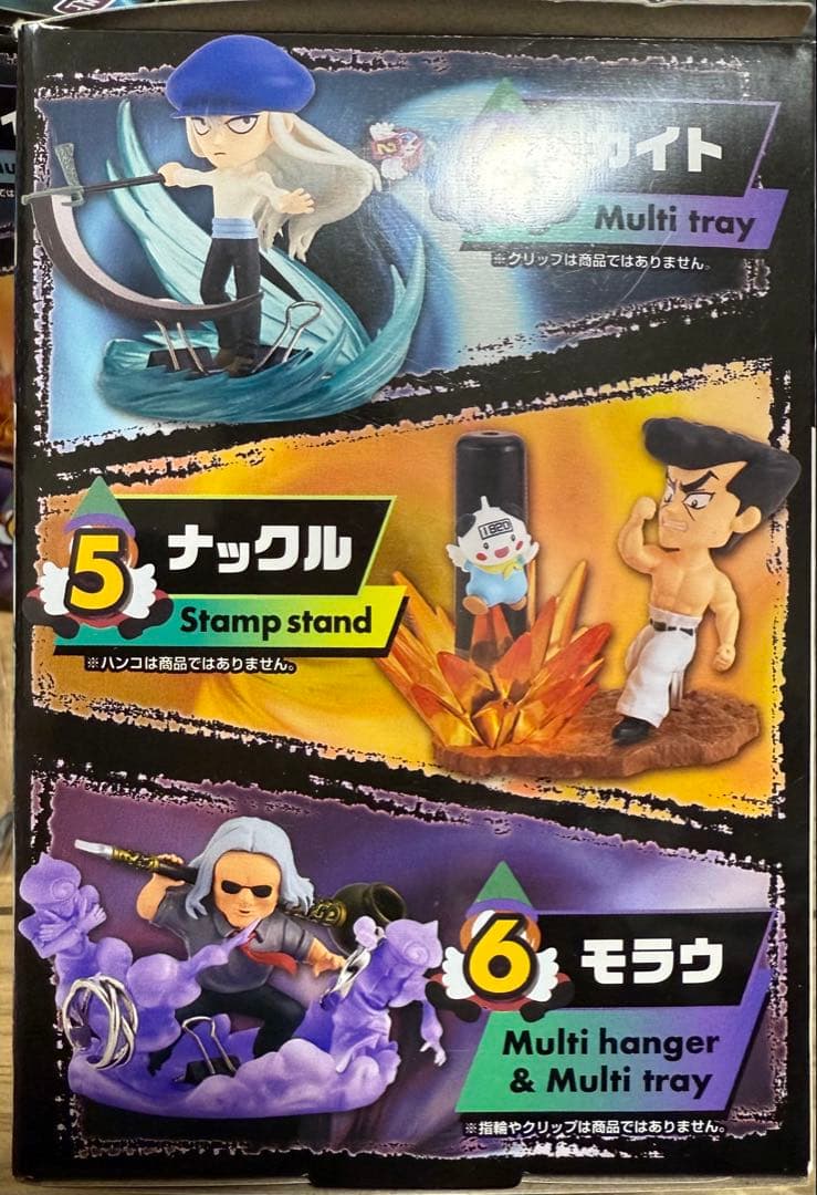 HUNTER×HUNTER 新品未開封フィギュアセット