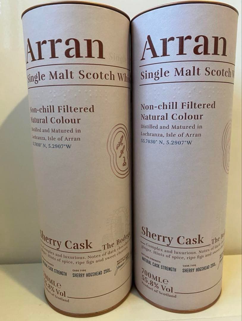 2本 Arran シングルモルトスコッチウイスキー シェリーカスク 700mL