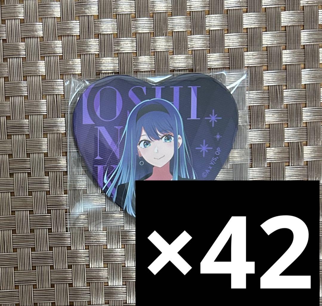 推しの子 黒川あかね 缶バッジ ナンジャタウン ハート缶