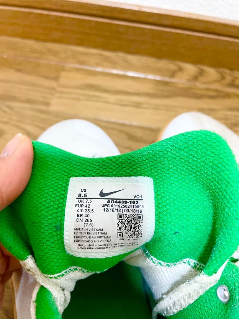 【レア】NIKE KYRIE ナイキ カイリー フライトラップセルティックス