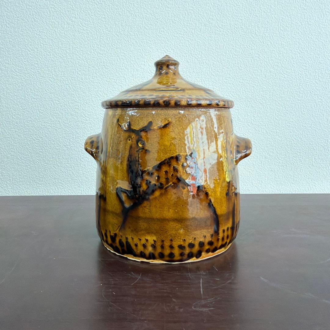 船木研兒　手付壺　黄釉　鹿