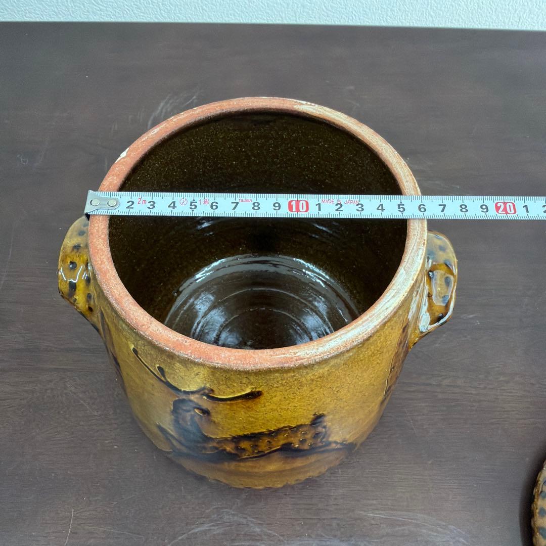 船木研兒　手付壺　黄釉　鹿