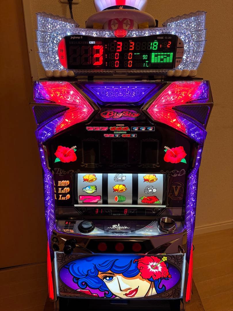 パチスロ！ビッグシオ-30