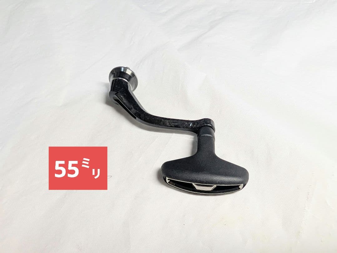 シマノ　55㍉　 23ヴァンキッシュ　 C3000XG　ハンドル　美品