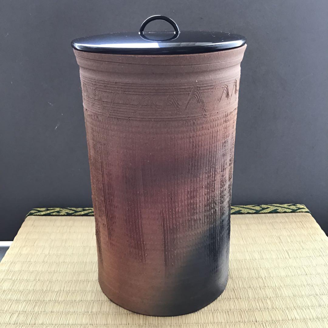 茶道具　南蛮縄簾　細水指　太仙窯作　共箱　紙箱　S11MS