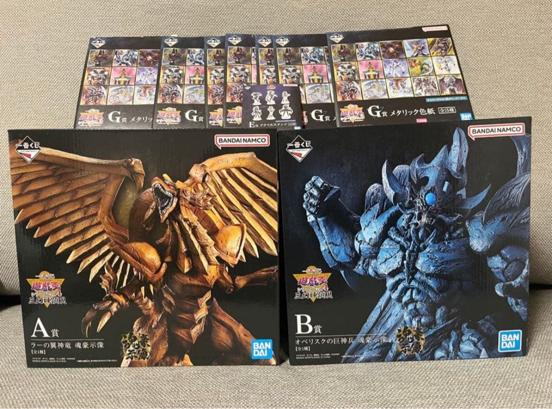 一番くじ 遊戯王 A賞 ラーの翼神竜 B賞 オベリスクの巨神兵 その他諸々