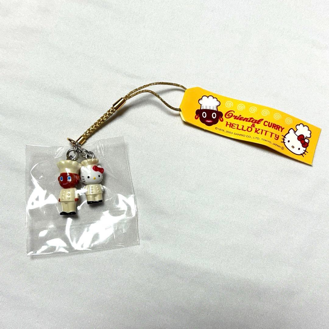 激レア 希少コラボ　ハローキティ　根付け　ストラップ　オリエンタルカレー