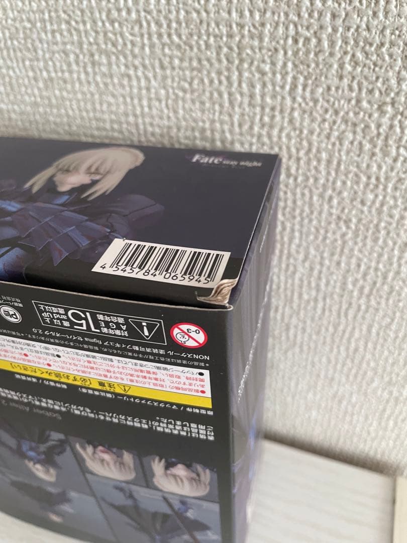 figma セイバーオルタ 2.0 【Fate stay night HF】