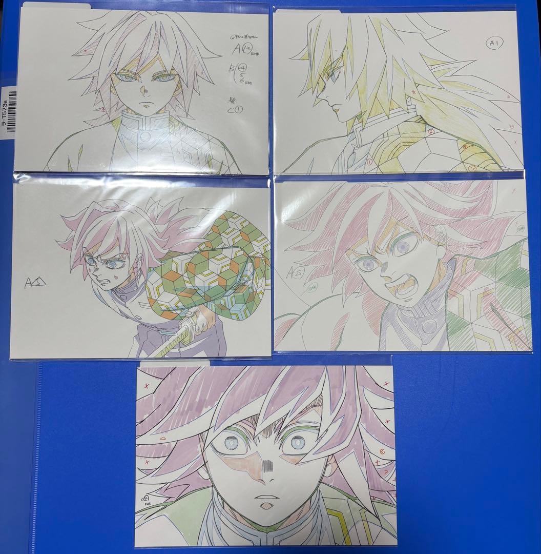 鬼滅の刃　柱展「柱-表情」原画ポストカード 5種セット　富岡義勇