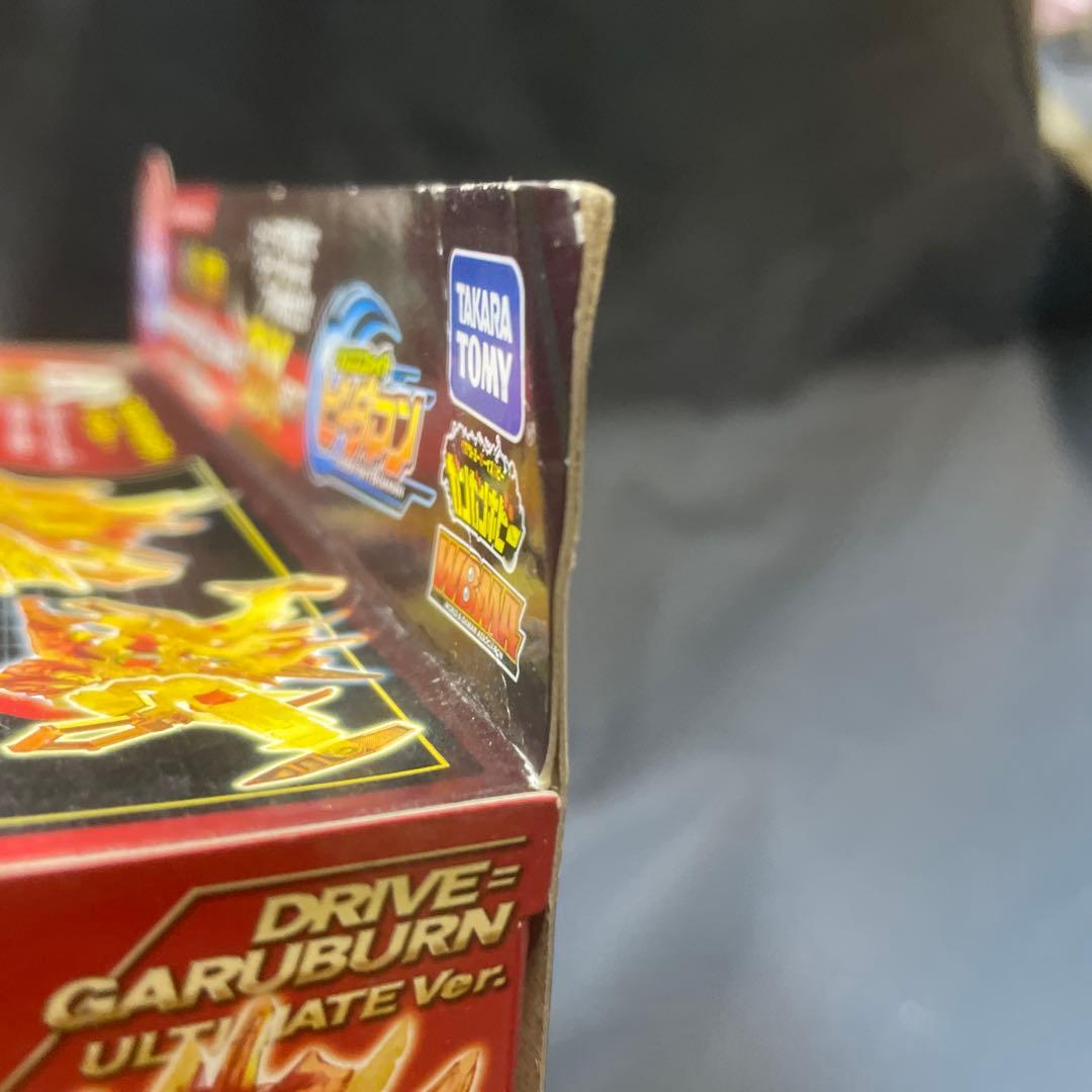 クロスファイト ビーダマン スペシャルセットCB83 ガルバーン究極DXセット