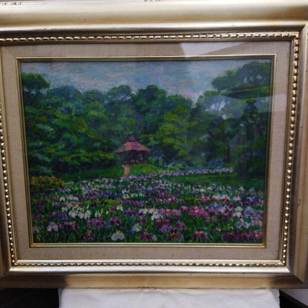 油画　一水会会員