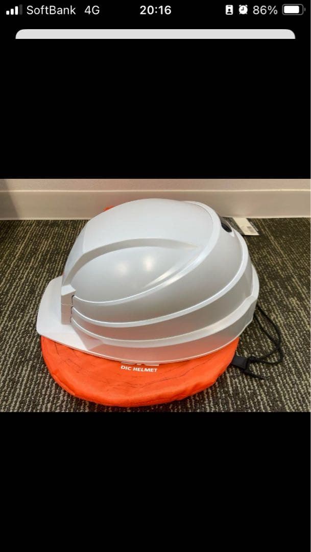 （67）防災ヘルメット ホワイト オレンジ収納バッグ付き4個セット