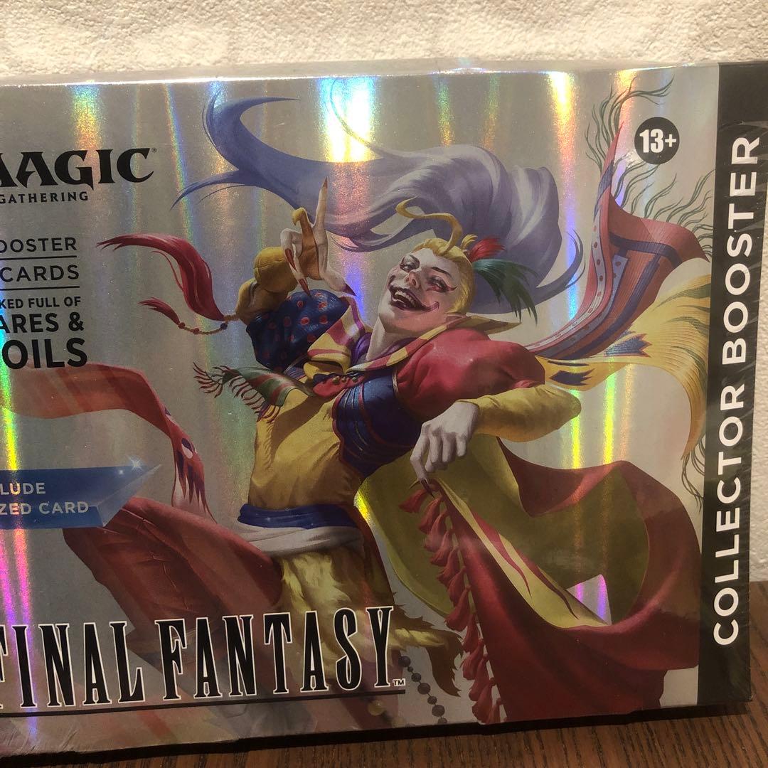 MTG FF コレクターブースターomega 新品未開封　シュリンク付き