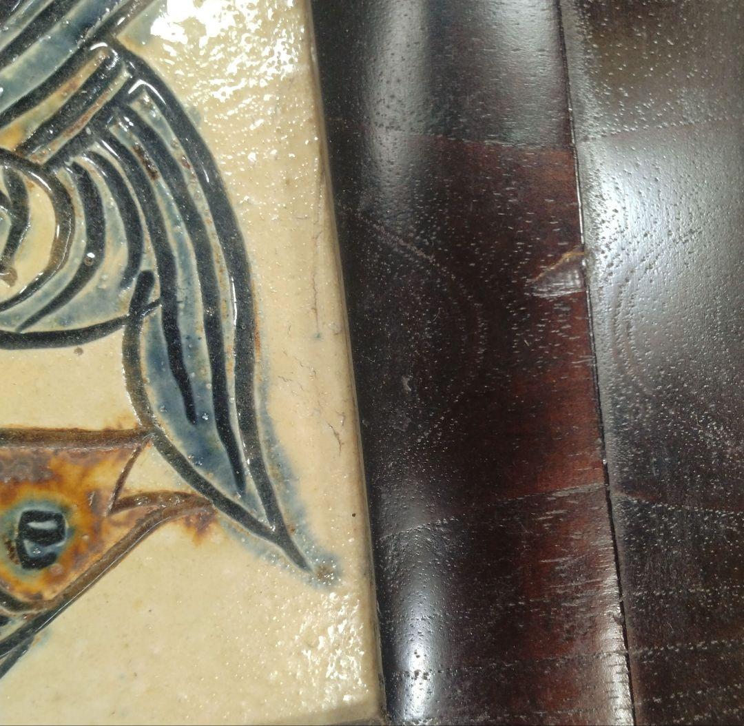 【本物保証】金城次郎 壷屋焼魚紋陶額 共箱 栞2 人間国宝 美品 壺屋焼 希少品