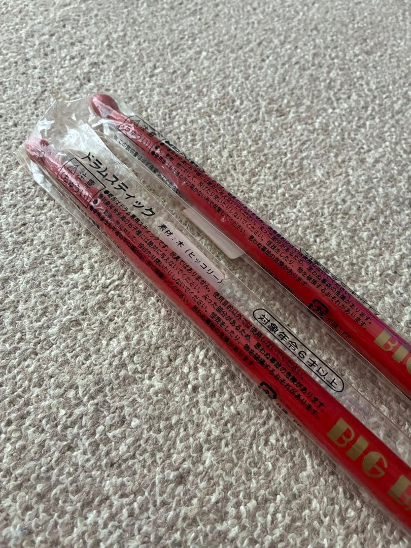 ビッグバンドビート ミッキー ドラムスティック BBB ドラムミッキー