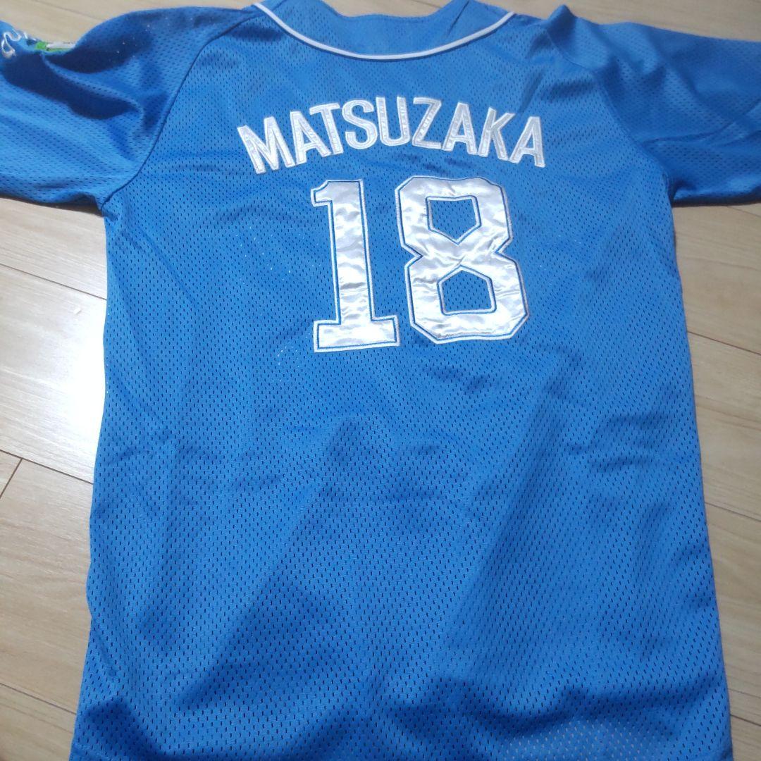 西武ライオンズ ユニフォーム 松坂大輔