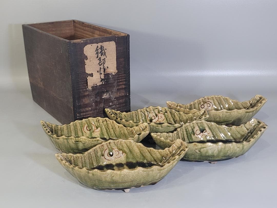 織部 木の葉 向付 五客 時代物 骨董品