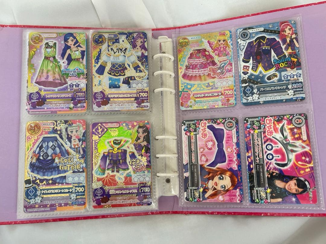 最終値下げ　アイカツカード76枚　バインダー付