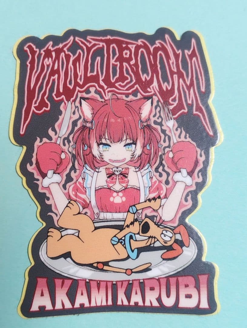 VAULTROOM 赤身かるび ステッカー