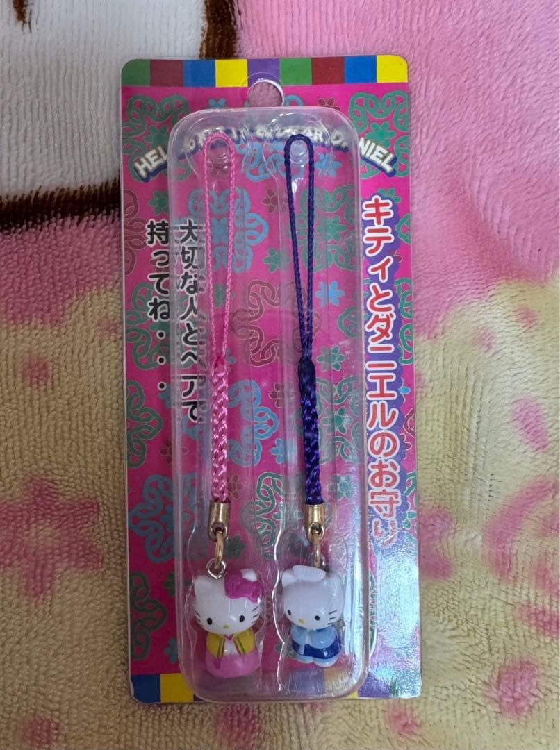 【人気】ハローキティ ディアダニエル ペアストラップ・ミニ巾着・小物入れ♡