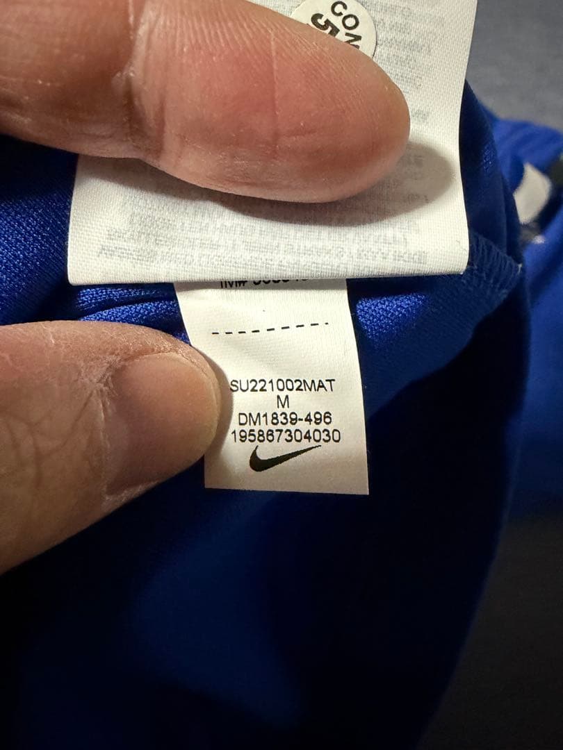 チェルシー マウント 19 ユニフォーム 22/23 M