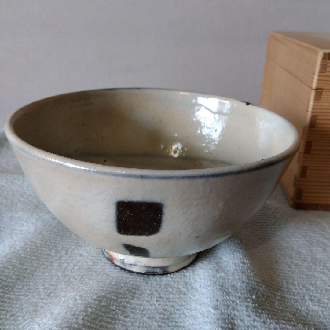 【韓国】粉引茶碗　【火間】
